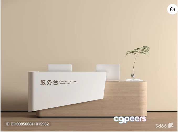 A Modern Reception Desk With A Minimalist Design 3D Model - 13977 - VRAY Render