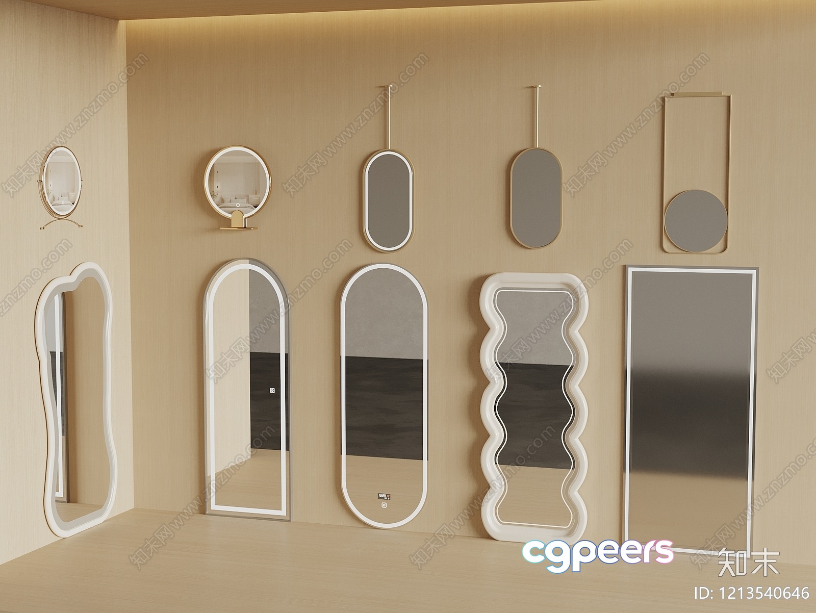 Modern Wall Mirrors 3D Model - 6583 - VRAY Render