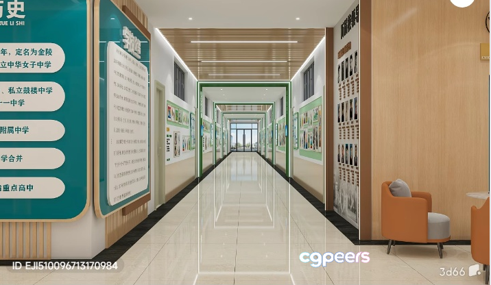 A Long Hallway With A White Floor 3D Model - 4536 - VRAY Render A Long Hallway With A White Floor 3D Model - 4536 - VRAY Render