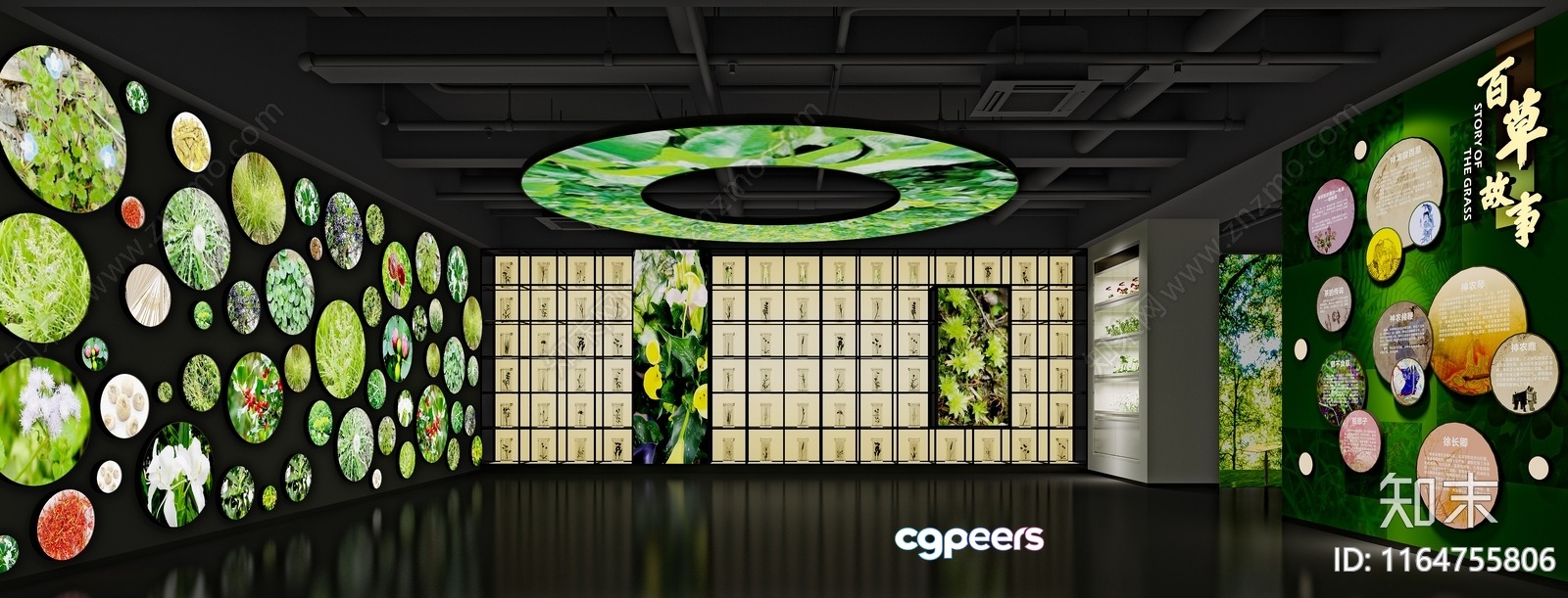 Art Gallery 3D Model - 6773 - VRAY Render