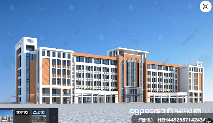 A Large Building With Many Windows 3D Model - 801 - VRAY Render