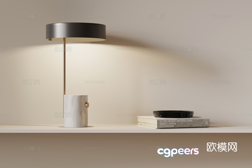 Modern Table Lamp 3D Model - 17356 - VRAY Render