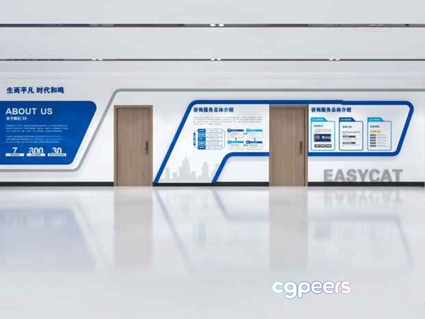 A White Wall With Blue And Gray Graphics 3D Model - 3963 - CORONA Render