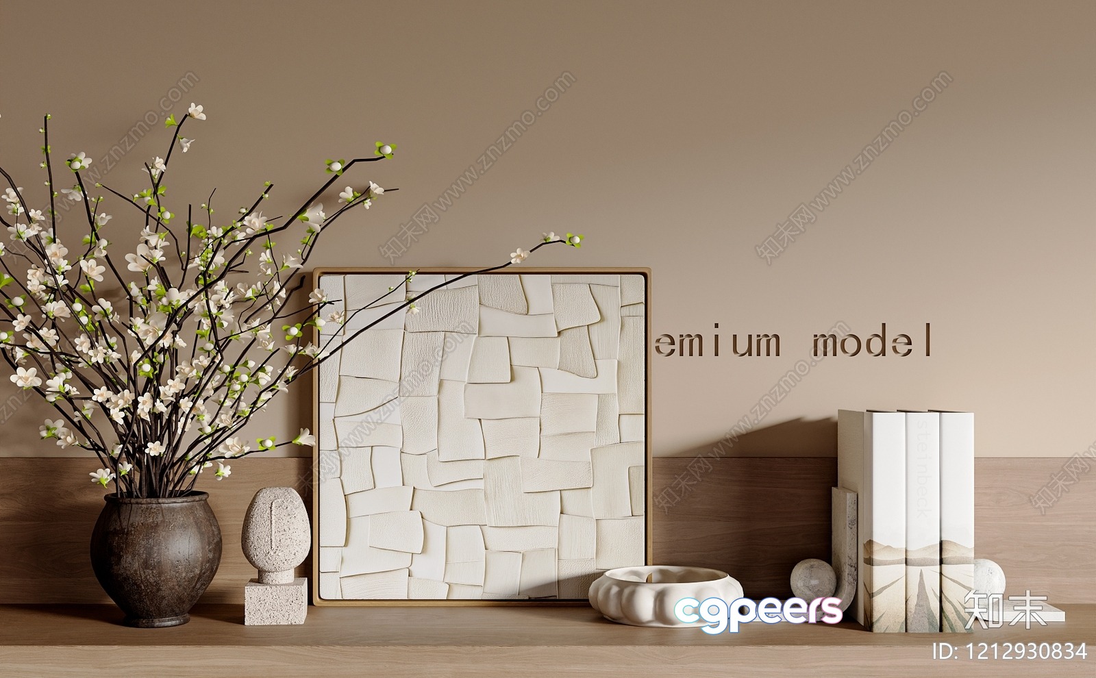 Modern Home Decor 3D Model - 2427 - VRAY Render Modern Home Decor 3D Model - 2427 - VRAY Render