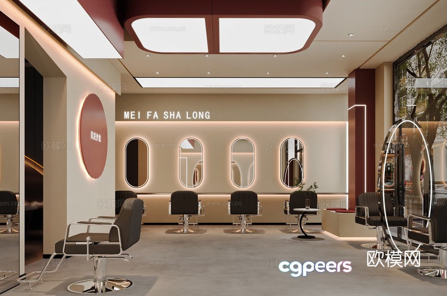 Modern Hair Salon 3D Model - 13981 - VRAY Render