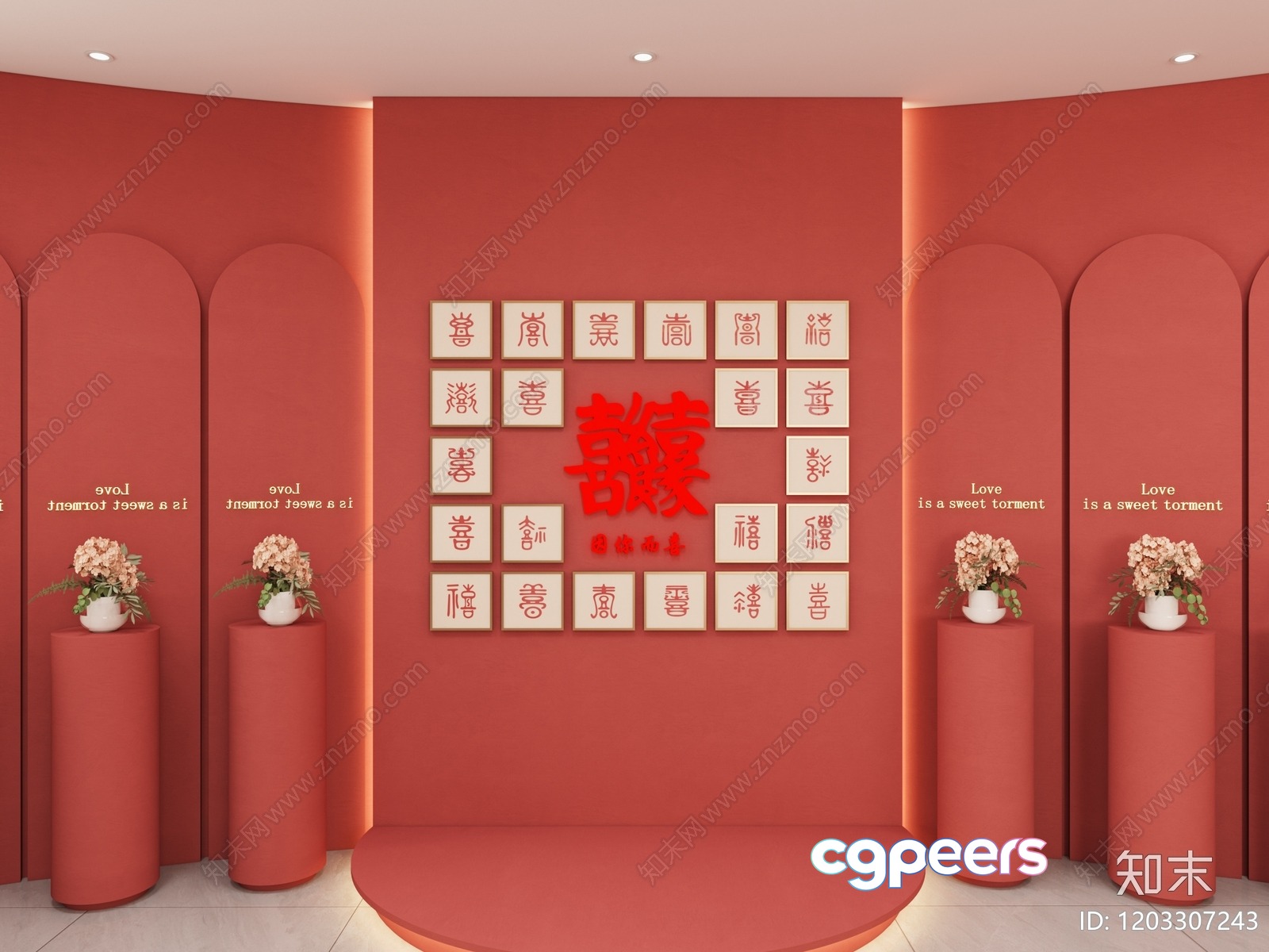 A Red Wall With Chinese Characters 3D Model - 11389 - VRAY Render A Red Wall With Chinese Characters 3D Model - 11389 - VRAY Render