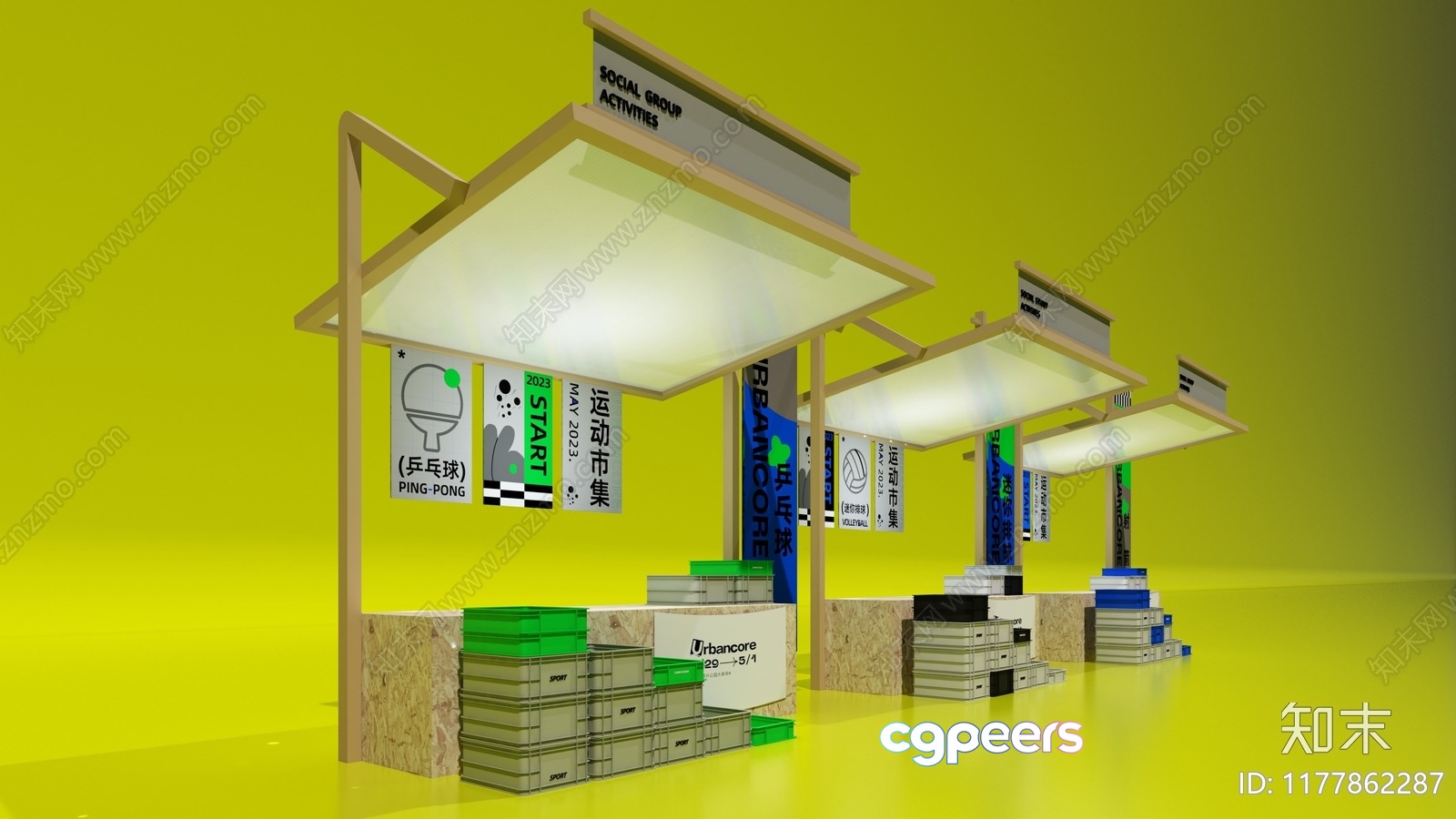 Modern Booth Display 3D Model - 4607 - VRAY Render Modern Booth Display 3D Model - 4607 - VRAY Render