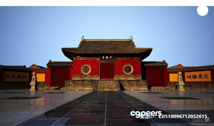 Traditional Chinese Temple 3D Model - 8473 - VRAY Render