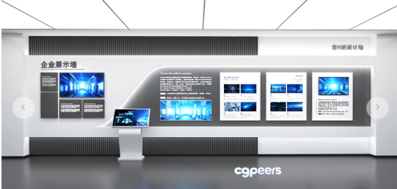 Modern Exhibit Wall 3D Model - 7930 - VRAY Render Modern Exhibit Wall 3D Model - 7930 - VRAY Render
