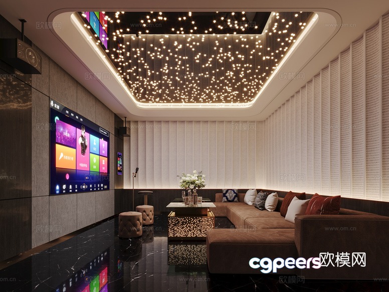 Modern Living Room 3D Model - 7668 - CORONA Render