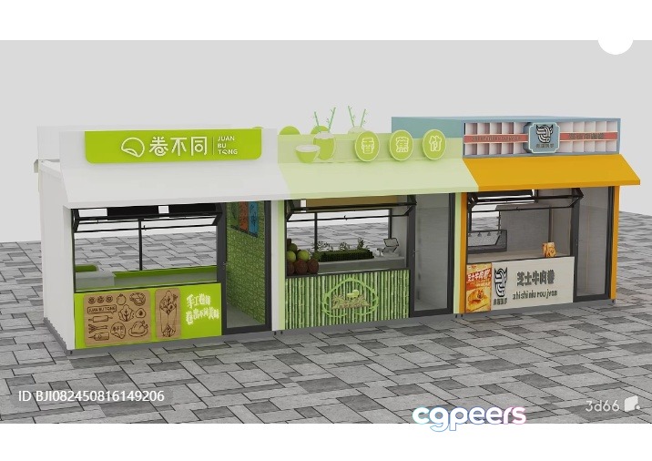 A Food Stand With A Green And Yellow Awning 3D Model - 554 - VRAY Render