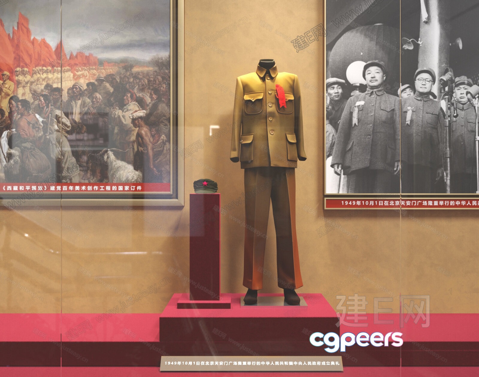 A Mannequin In A Suit 3D Model - 2669 - VRAY Render A Mannequin In A Suit 3D Model - 2669 - VRAY Render