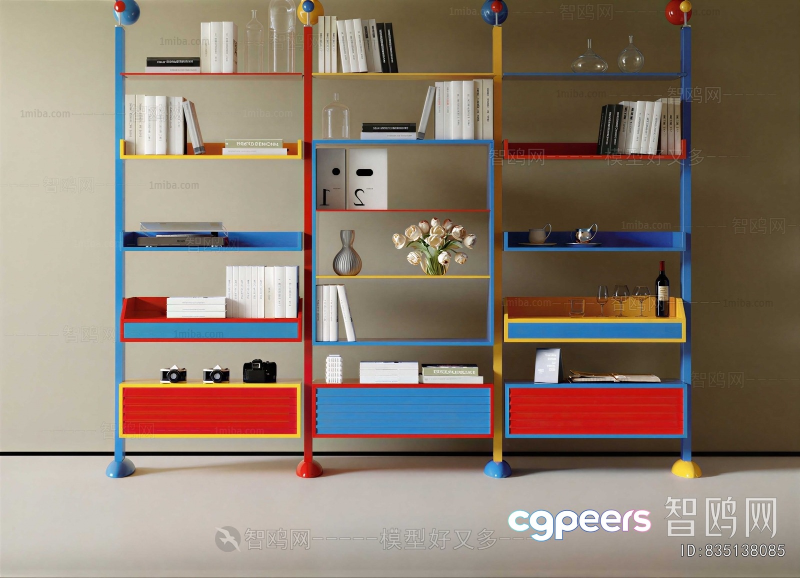 Multicolored Shelving Unit 3D Model - 23612 - VRAY Render