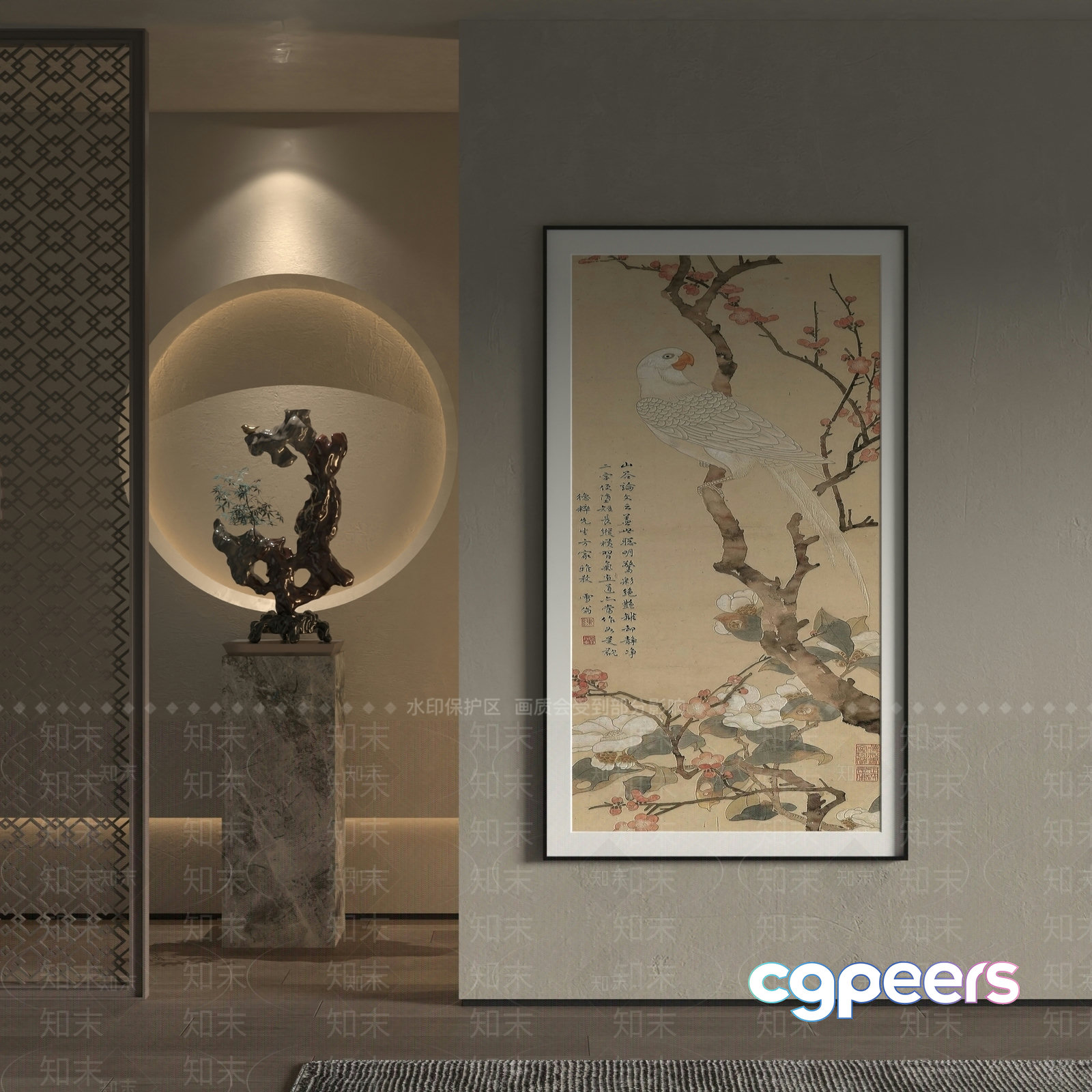 Modern Asian-Inspired Decor 3D Model - 1296 - VRAY Render Modern Asian-Inspired Decor 3D Model - 1296 - VRAY Render