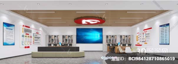 Modern Office Space 3D Model - 14191 - VRAY Render Modern Office Space 3D Model - 14191 - VRAY Render