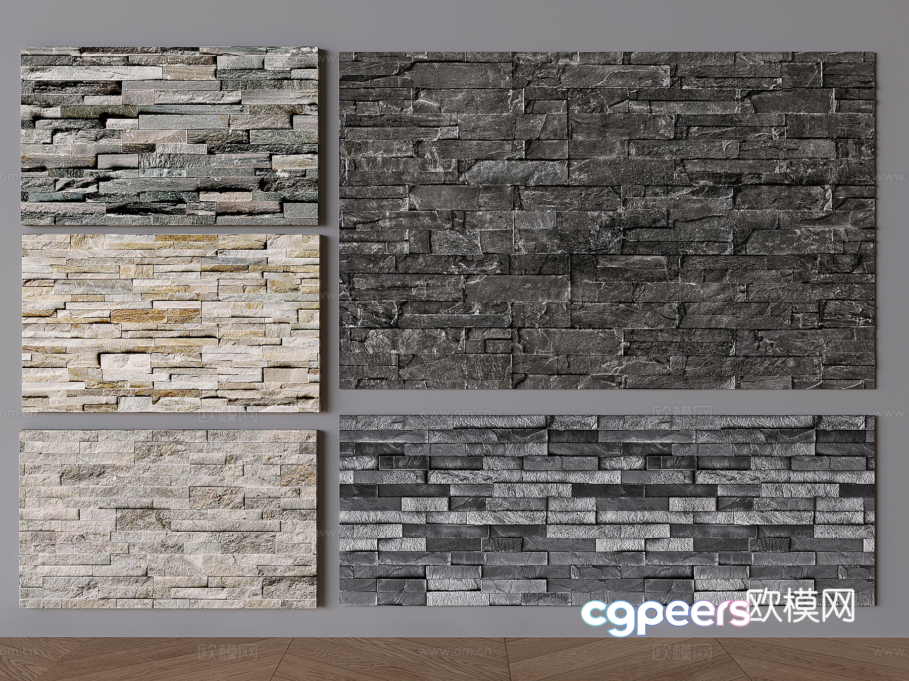 Four Stone Wall Panels 3D Model - 21428 - VRAY Render