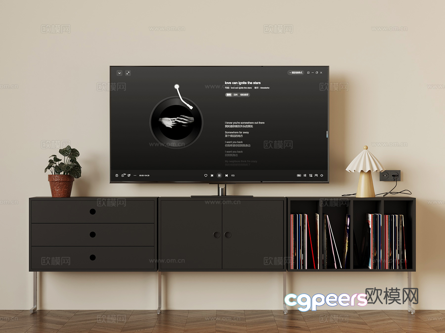 Modern Entertainment Center 3D Model - 3150 - VRAY Render Modern Entertainment Center 3D Model - 3150 - VRAY Render
