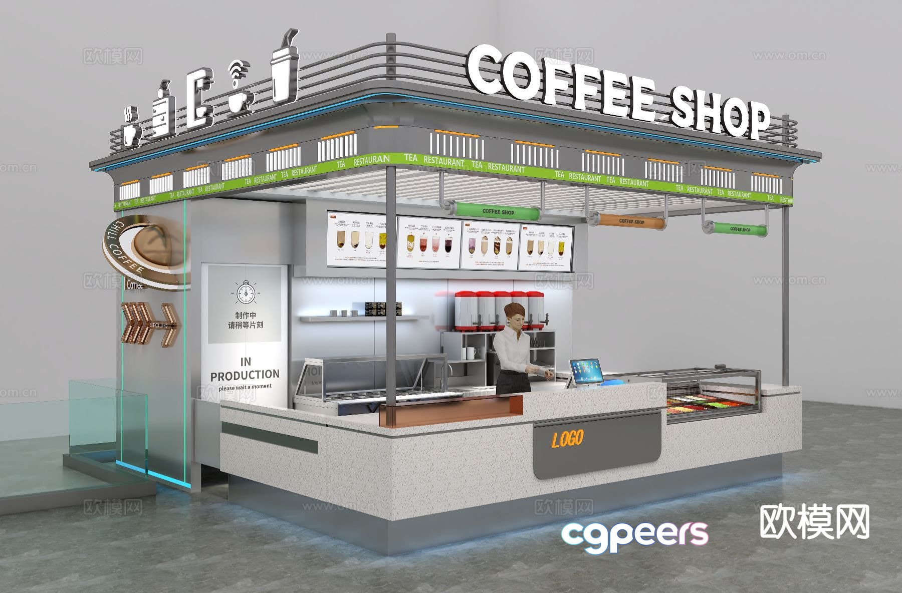 A Coffee Shop 3D Model - 363 - VRAY Render
