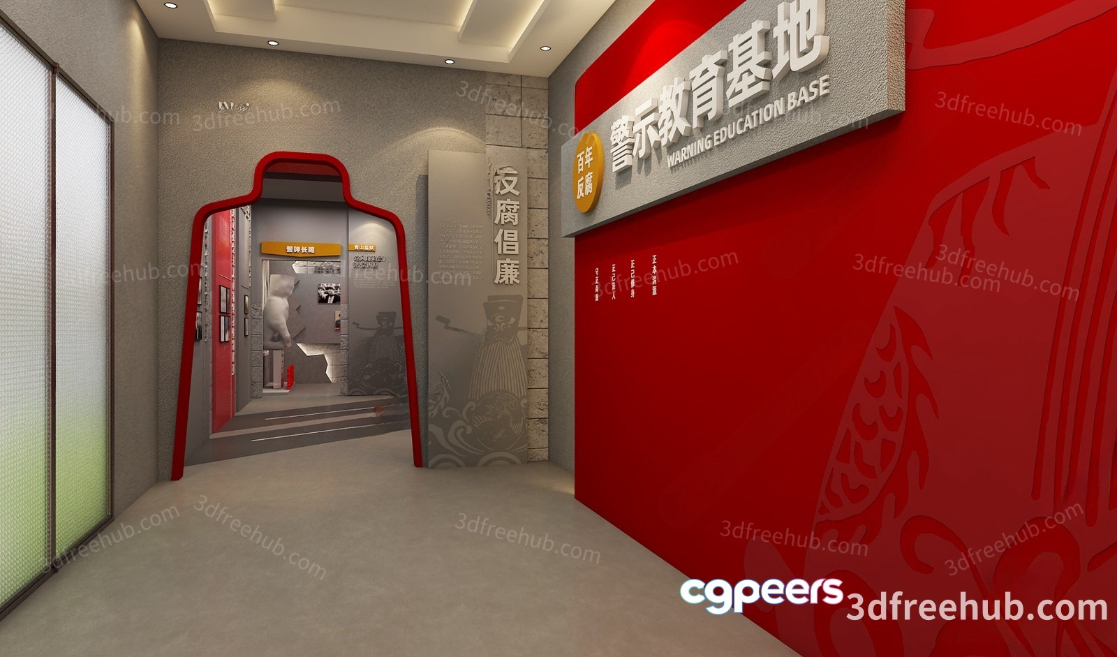 The Main Subject In This Image Is A Hallway With A Red And Gray Color 3D Model - 21979 - VRAY Render The Main Subject In This Image Is A Hallway With A Red And Gray Color 3D Model - 21979 - VRAY Render