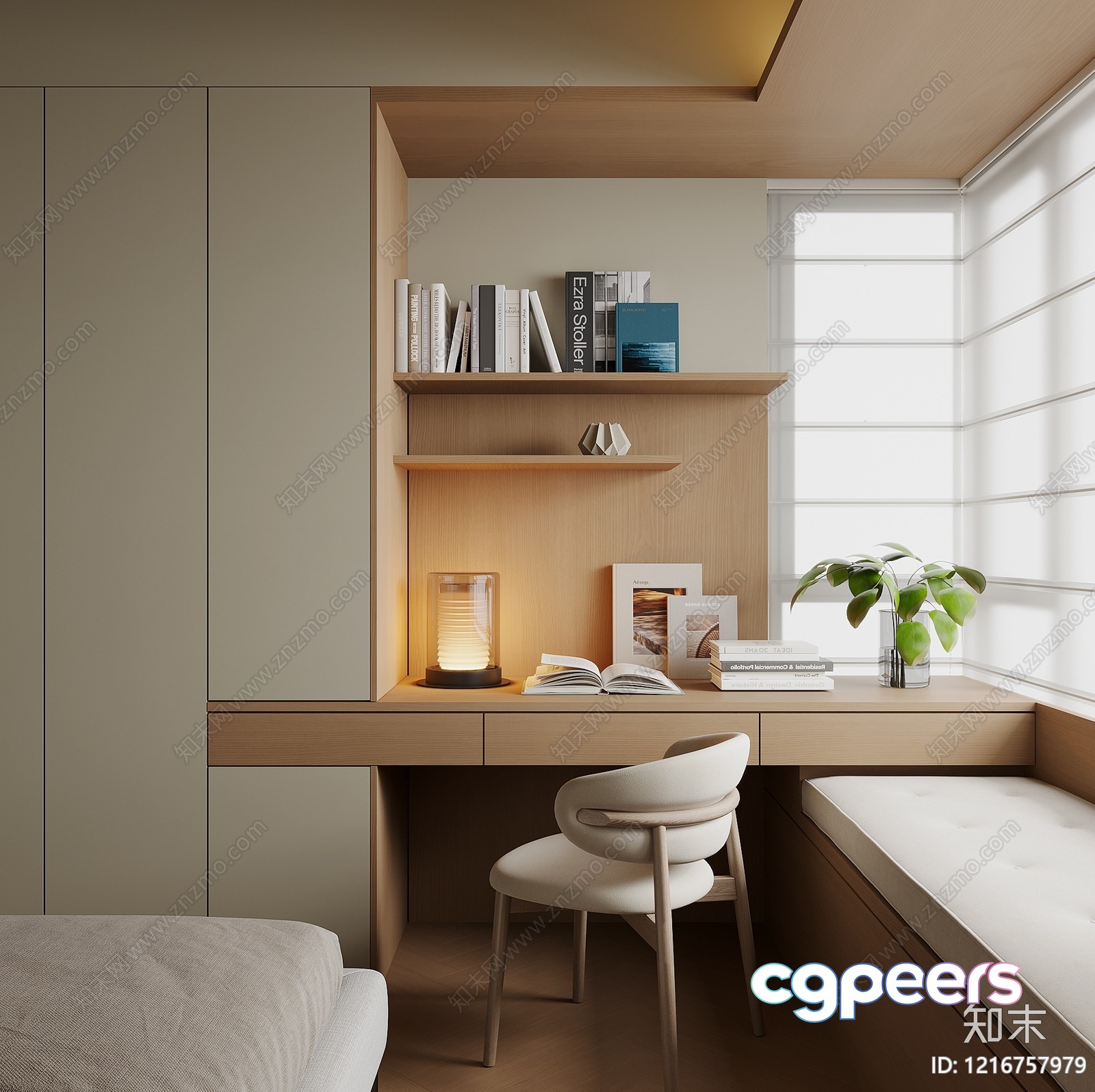 A Modern Home Office 3D Model - 15805 - VRAY Render A Modern Home Office 3D Model - 15805 - VRAY Render