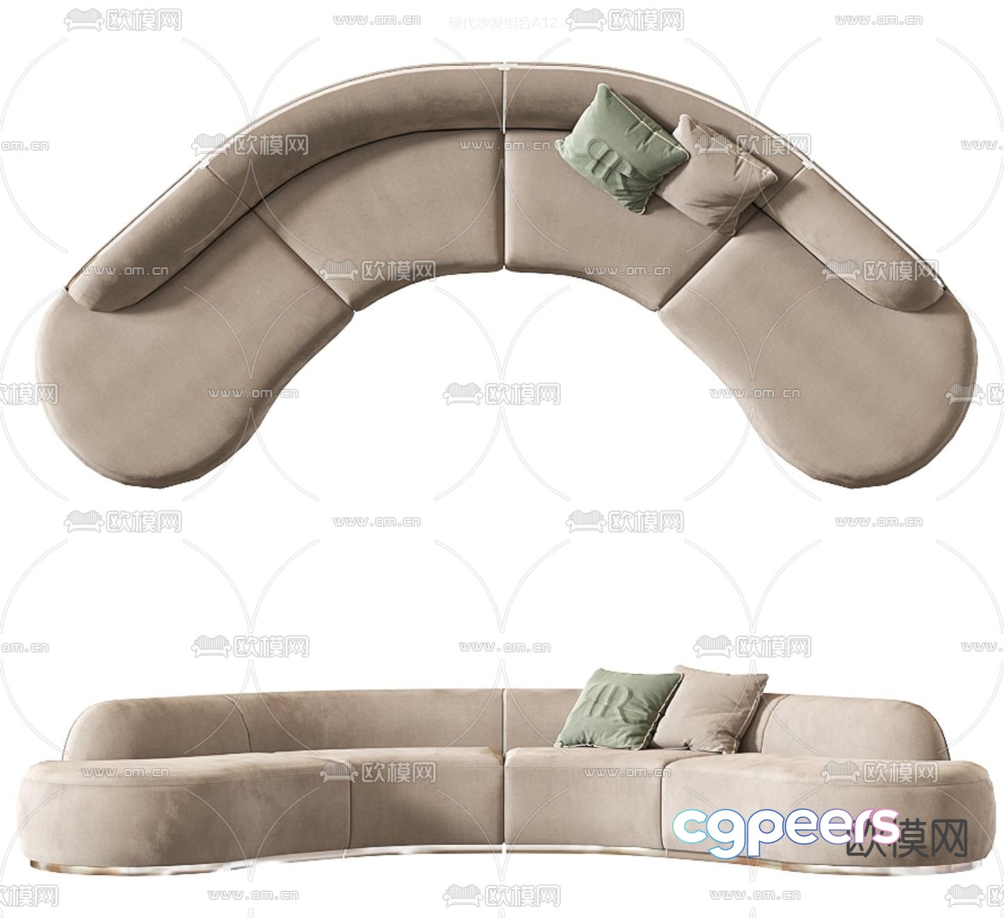 Modern Curved Sofa 3D Model - 9776 - VRAY Render