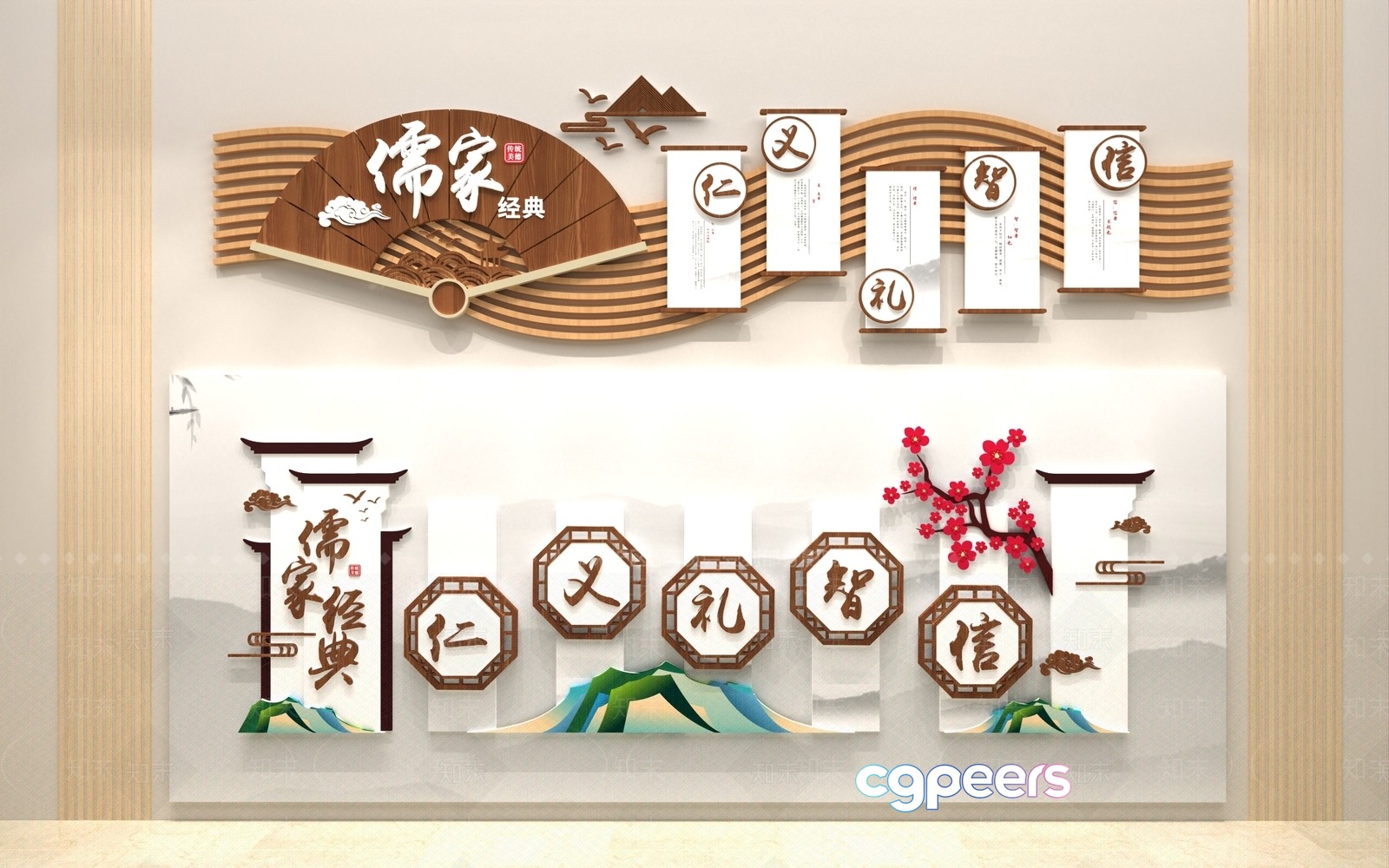 Traditional Japanese Wall Art 3D Model - 5780 - VRAY Render Traditional Japanese Wall Art 3D Model - 5780 - VRAY Render