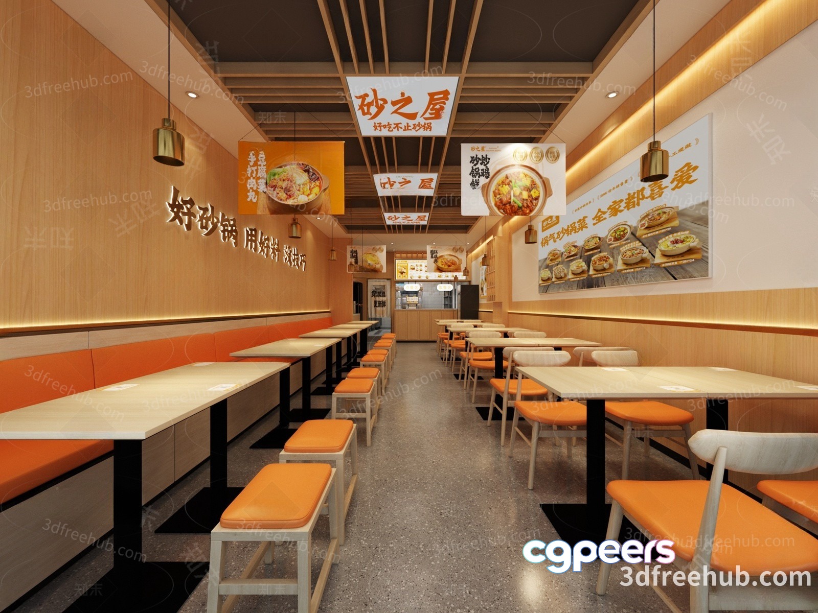 A Restaurant With Tables And Chairs 3D Model - 18682 - VRAY Render A Restaurant With Tables And Chairs 3D Model - 18682 - VRAY Render