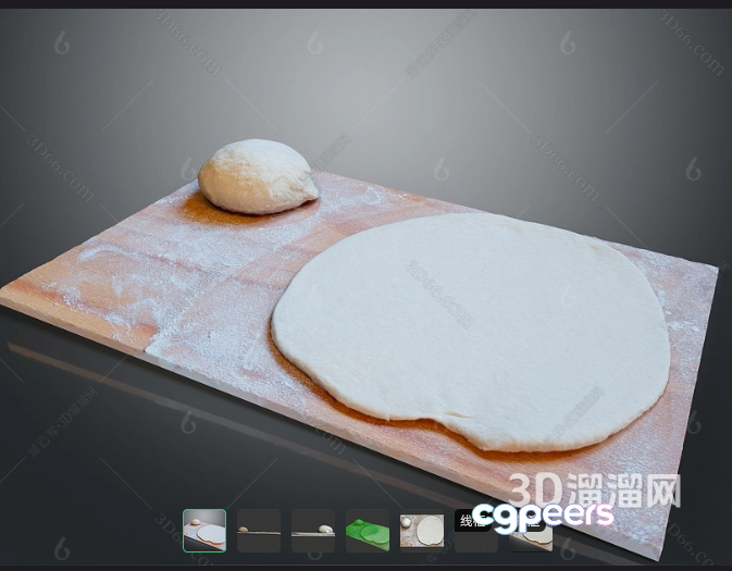 A 3D Model Of A Pizza Dough 3D Model - 18895 - VRAY Render