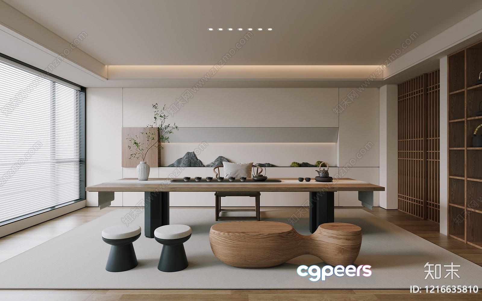 Modern Japanese-Style Living Room 3D Model - 15334 - VRAY Render Modern Japanese-Style Living Room 3D Model - 15334 - VRAY Render