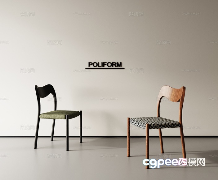 Wooden Dining Chairs 3D Model - 5806 - VRAY Render Wooden Dining Chairs 3D Model - 5806 - VRAY Render