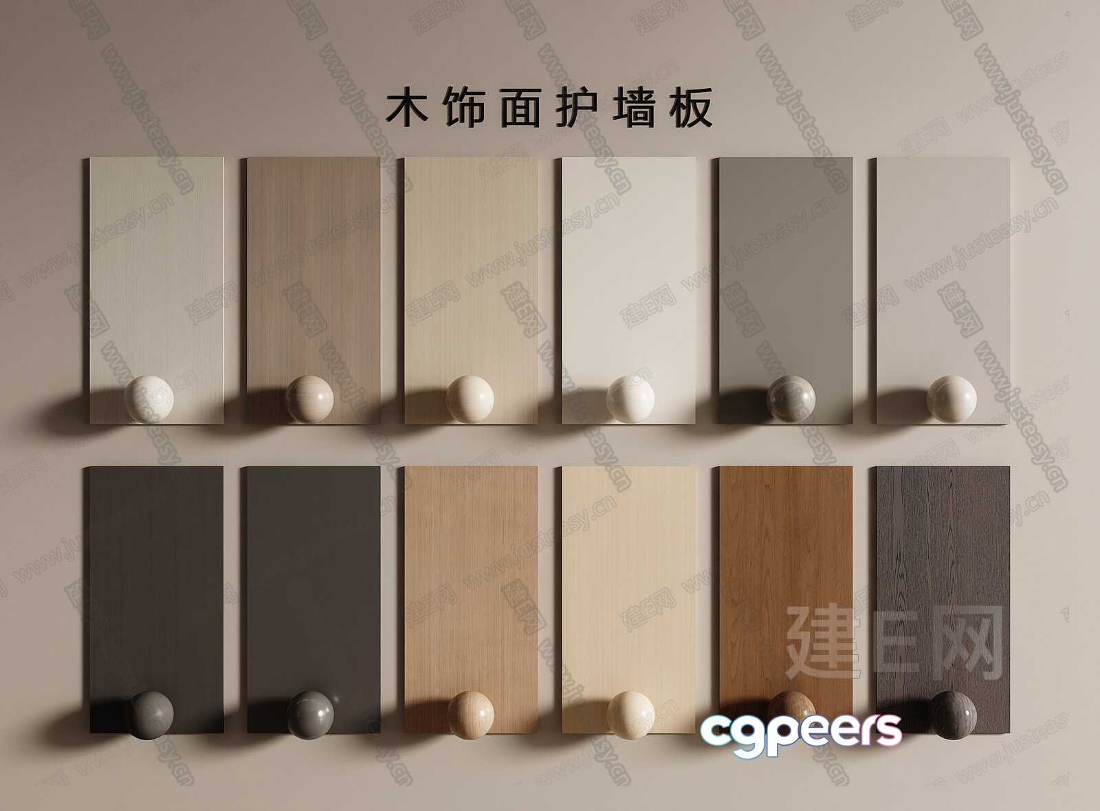 Wooden Door Samples 3D Model - 18824 - VRAY Render Wooden Door Samples 3D Model - 18824 - VRAY Render