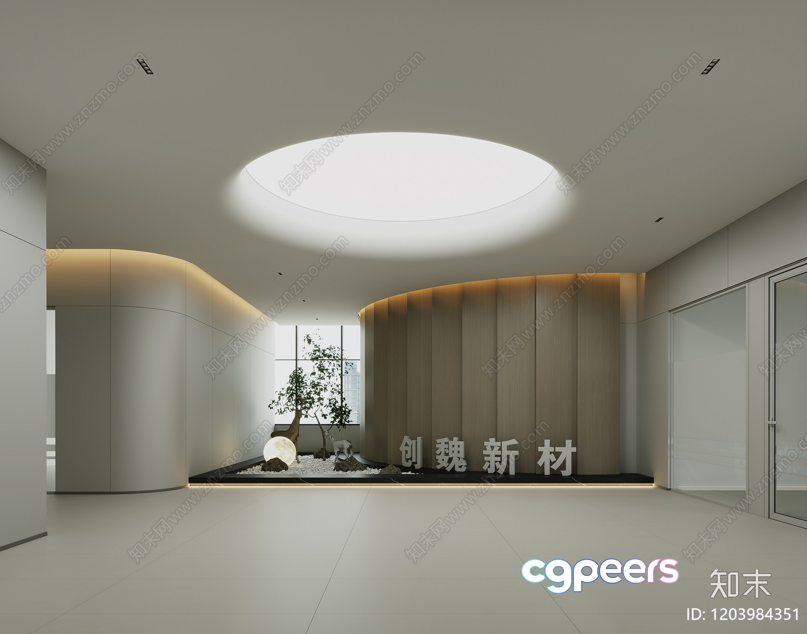 Modern Minimalist Interior 3D Model - 18874 - VRAY Render
