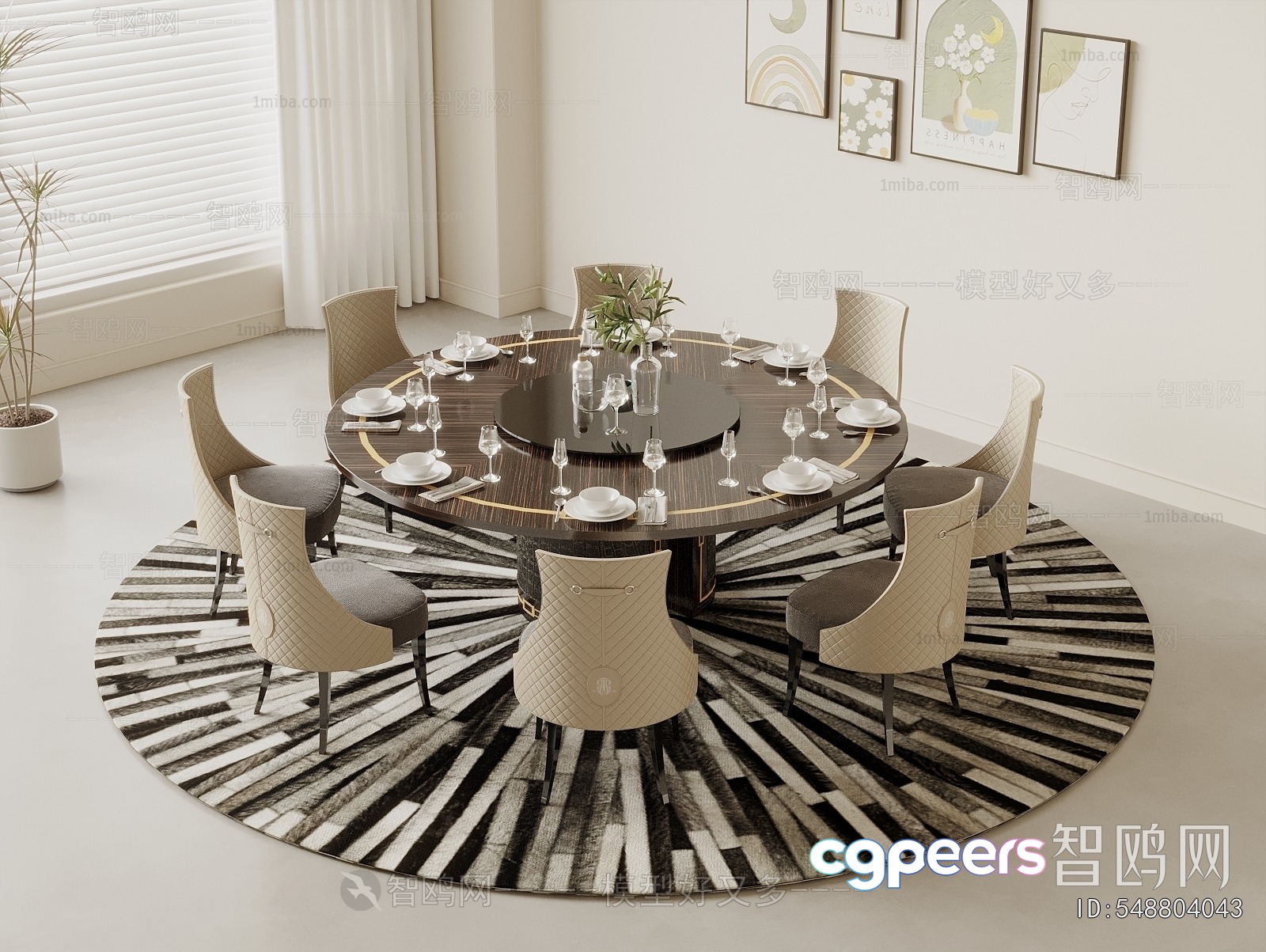 Modern Dining Room 3D Model - 6073 - VRAY Render Modern Dining Room 3D Model - 6073 - VRAY Render