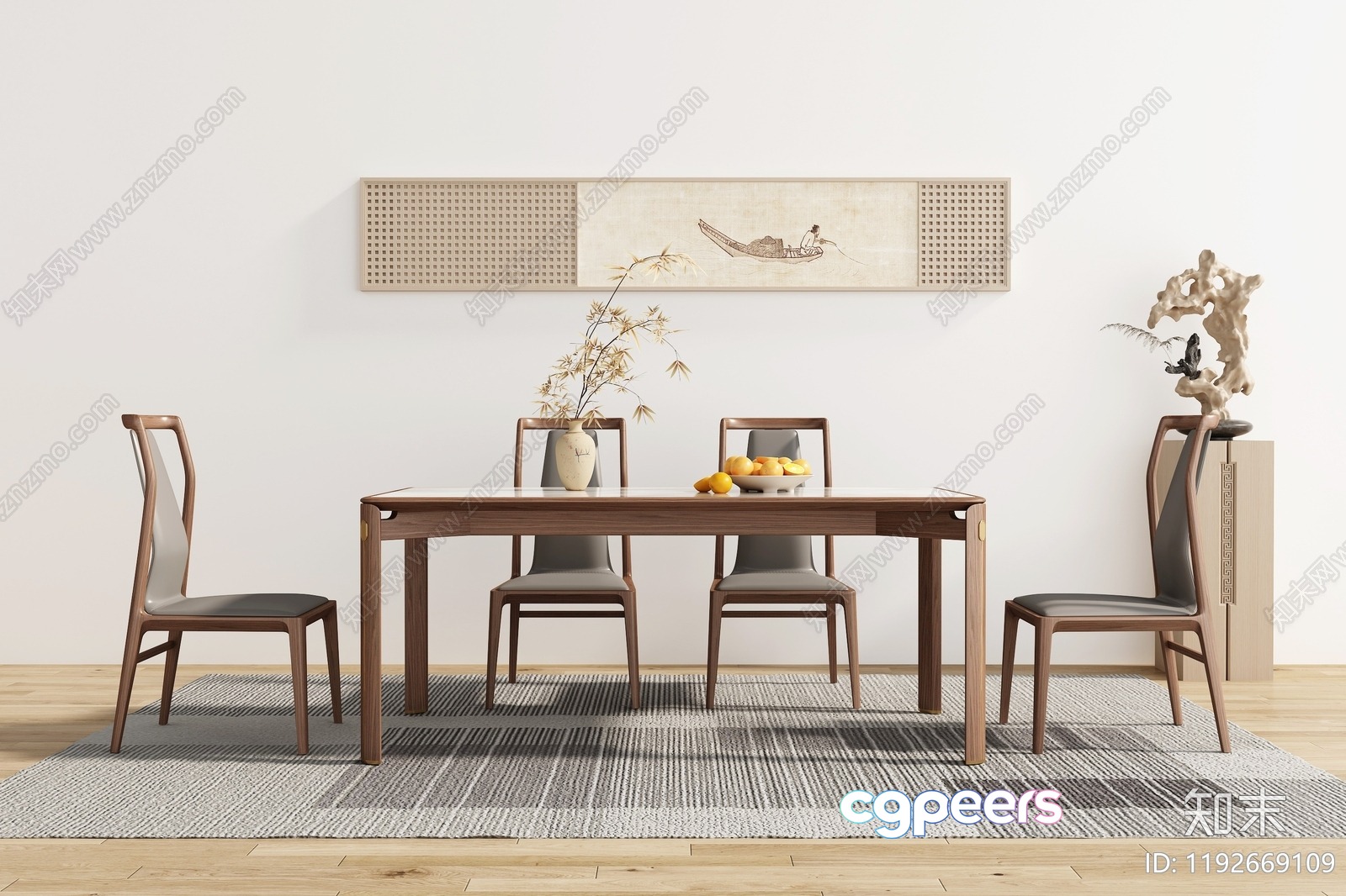 A Modern Dining Table 3D Model - 14589 - VRAY Render A Modern Dining Table 3D Model - 14589 - VRAY Render