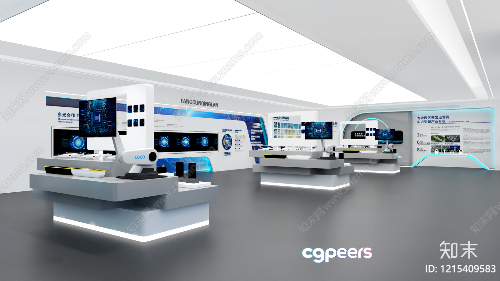 Modern Computer Lab 3D Model - 17479 - VRAY Render
