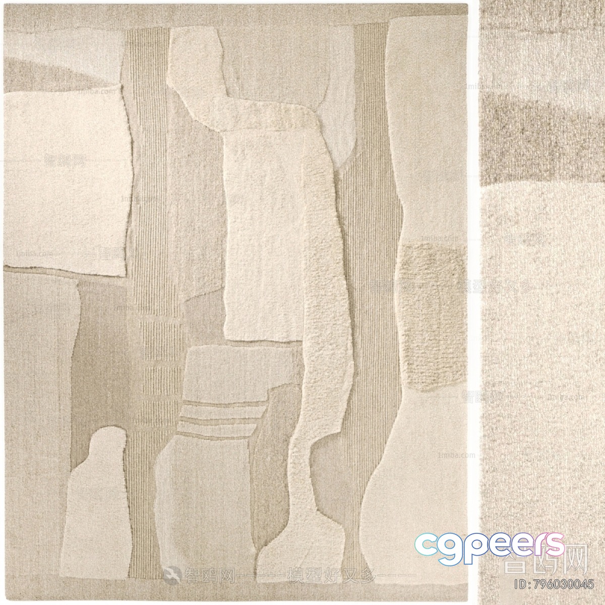 A Beige Rug 3D Model - 11157 - VRAY Render A Beige Rug 3D Model - 11157 - VRAY Render