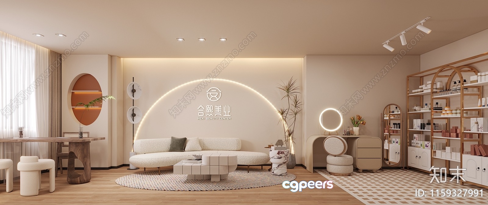 Modern Living Room 3D Model - 17405 - VRAY Render