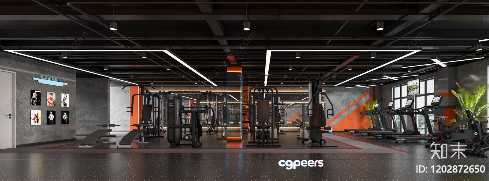 Modern Gym Equipment 3D Model - 5256 - CORONA Render Modern Gym Equipment 3D Model - 5256 - CORONA Render