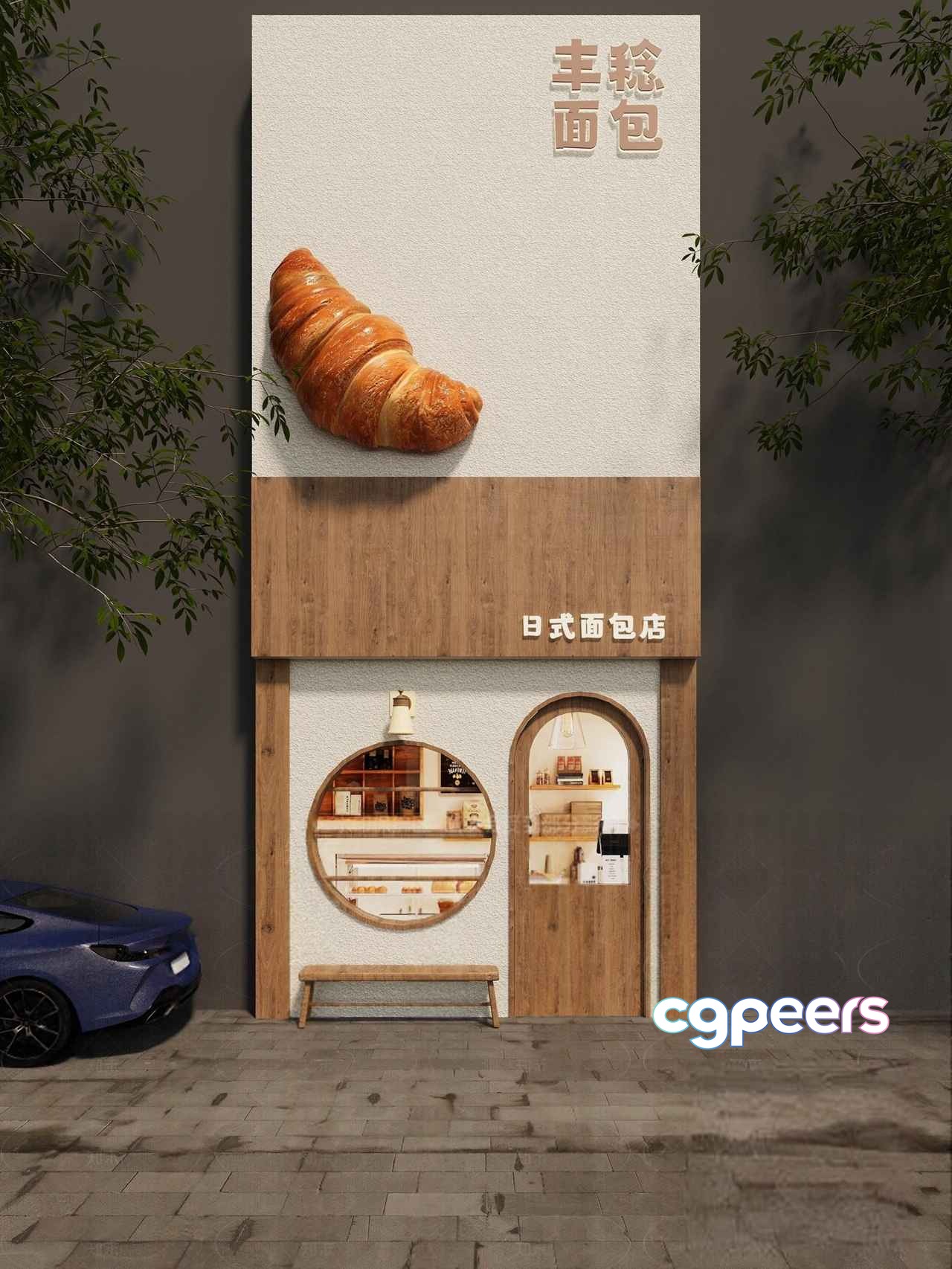 A Bakery Storefront 3D Model - 7632 - CORONA Render A Bakery Storefront 3D Model - 7632 - CORONA Render