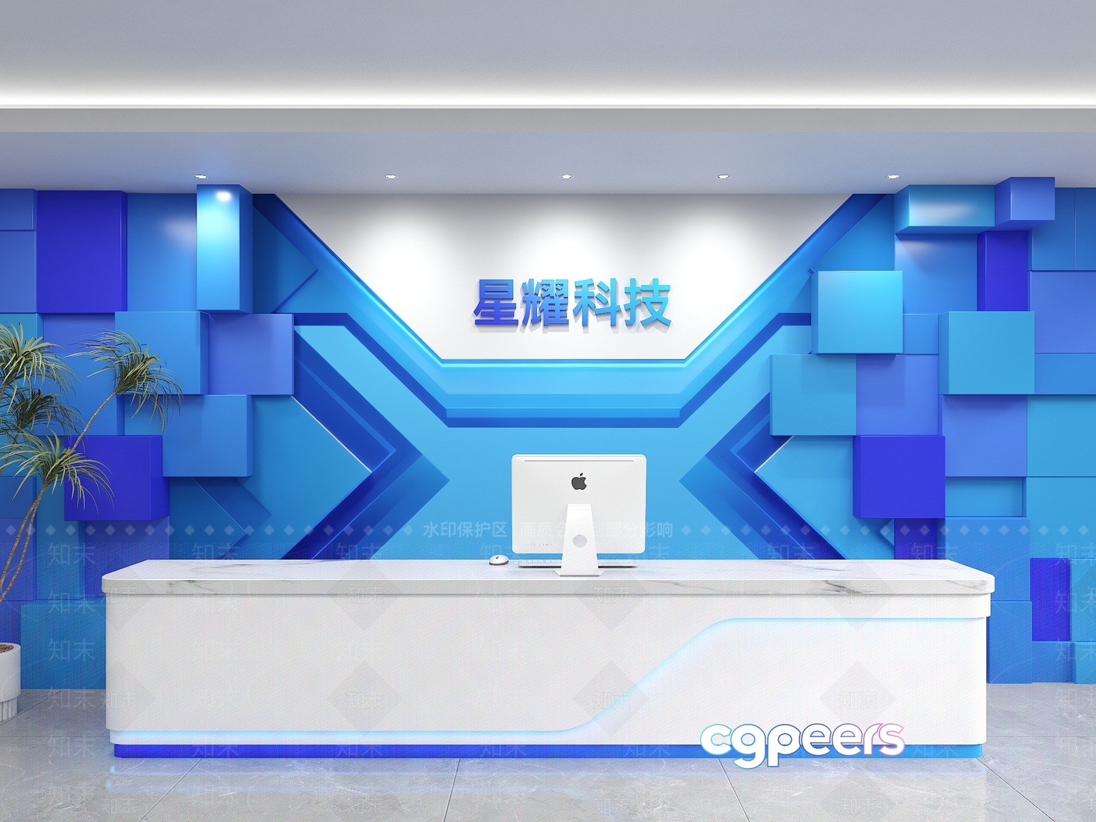 Modern Office Desk 3D Model - 19828 - VRAY Render