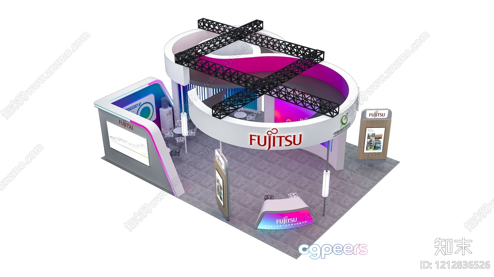 A 3D Rendering Of A Fujitsu Booth 3D Model - 2797 - VRAY Render