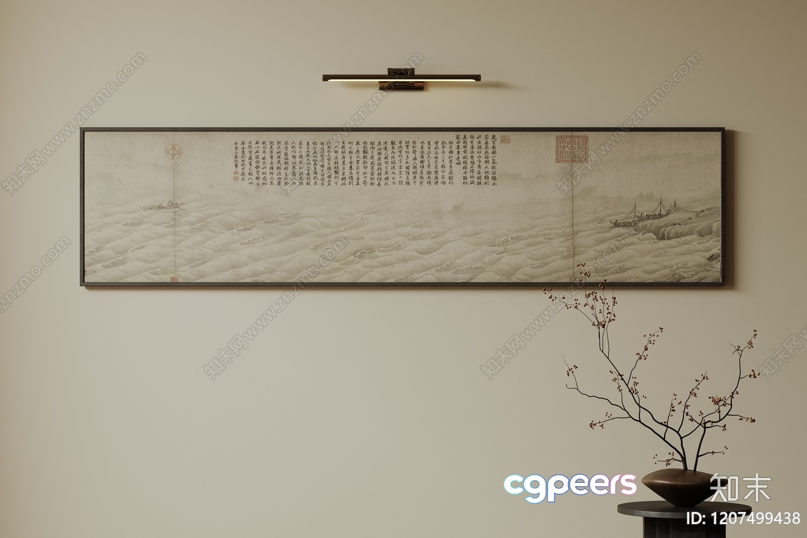 A Chinese Painting On A Wall 3D Model - 13095 - VRAY Render