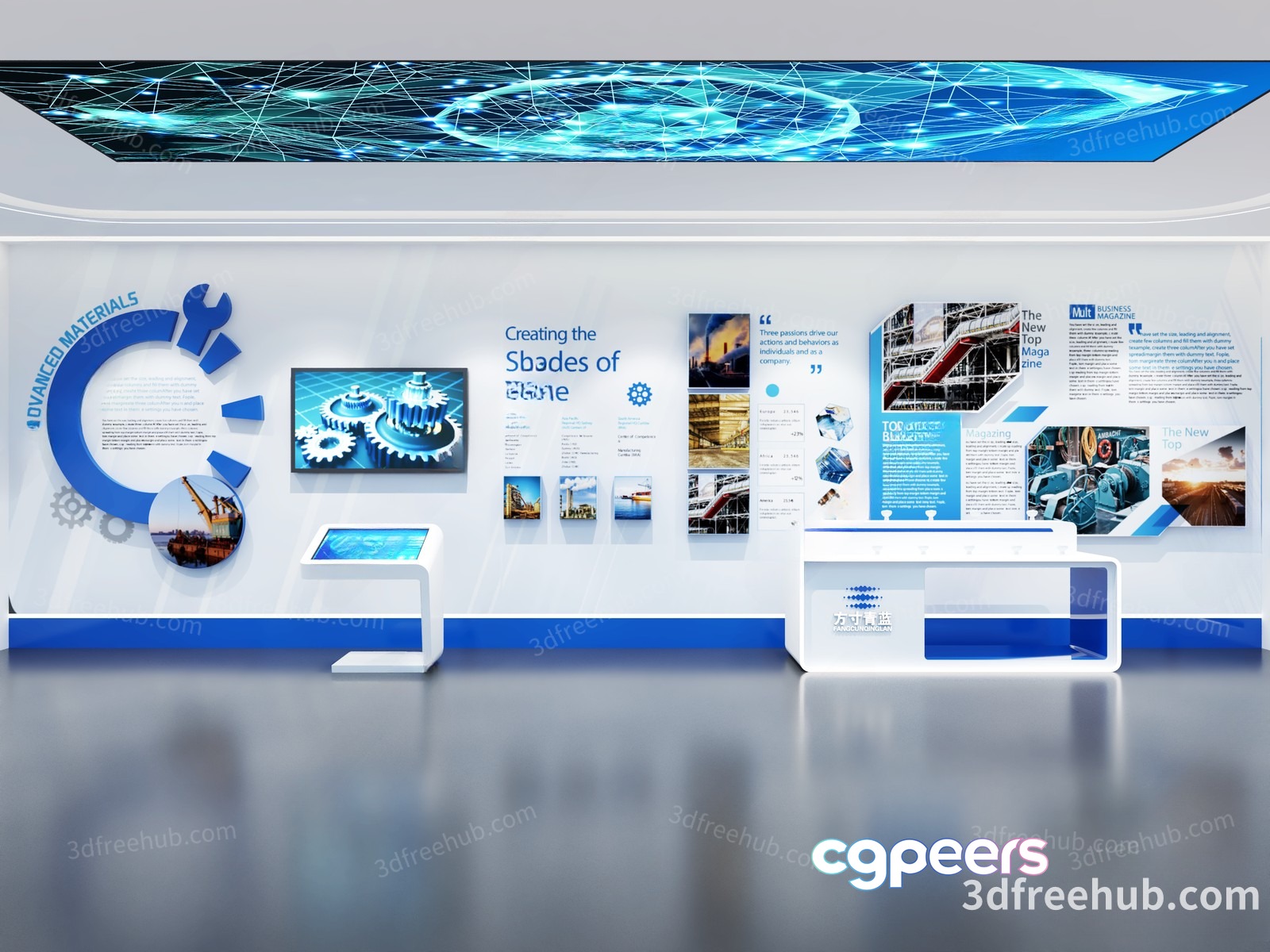 Modern Office Display 3D Model - 21619 - VRAY Render Modern Office Display 3D Model - 21619 - VRAY Render