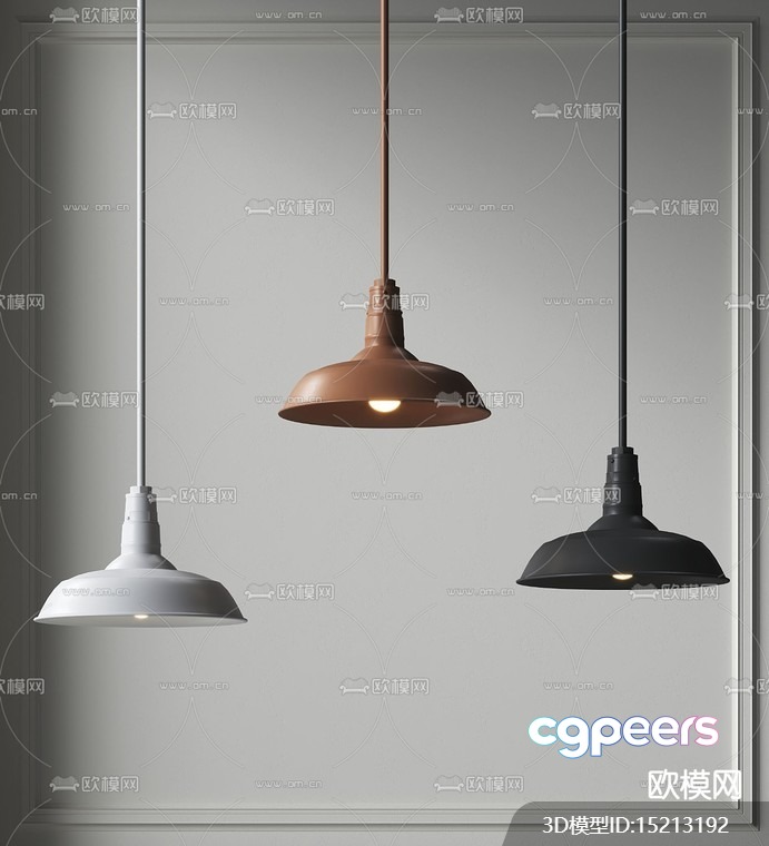 Three Light Fixtures 3D Model - 9022 - VRAY Render
