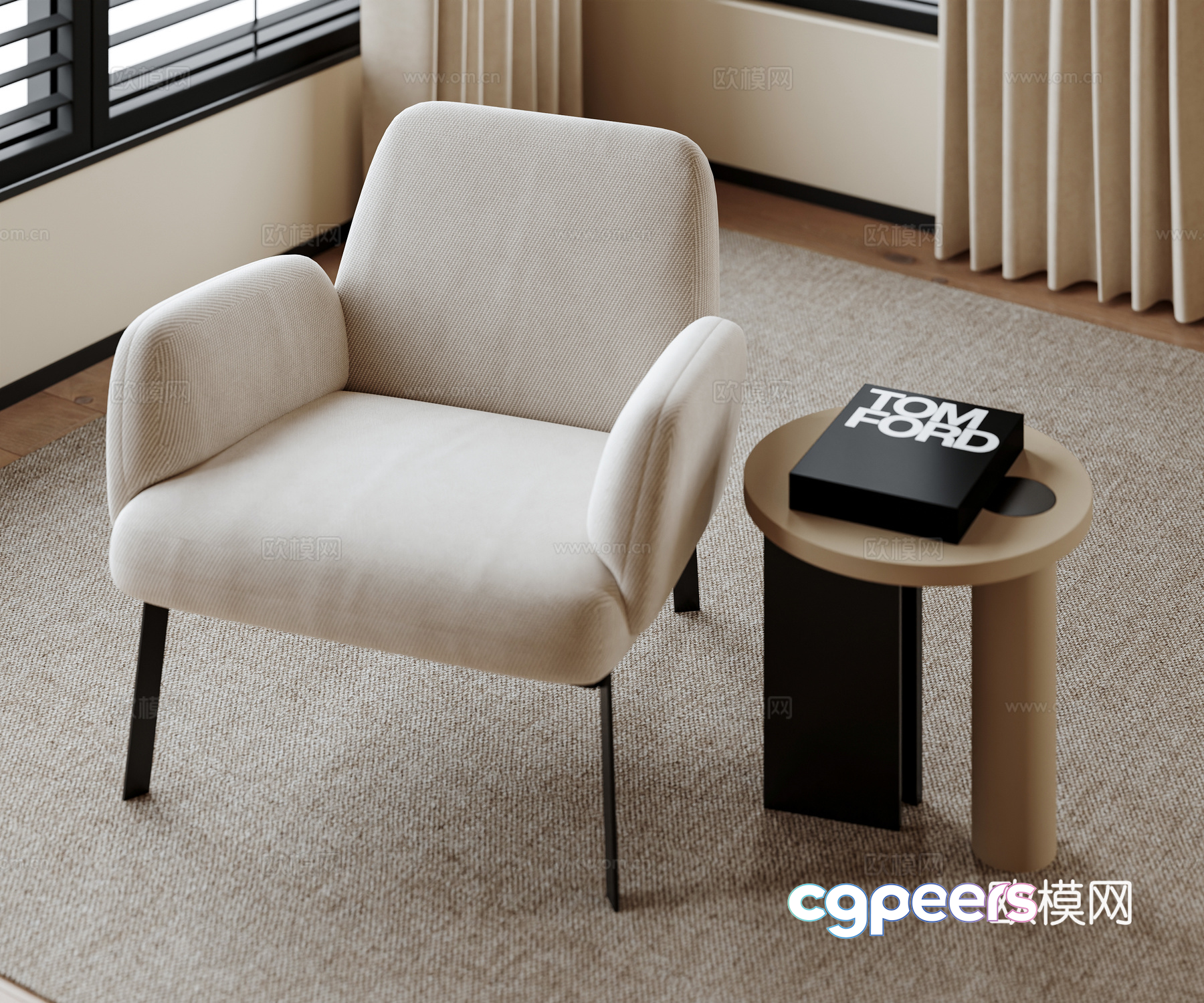Cozy Living Room 3D Model - 9437 - VRAY Render Cozy Living Room 3D Model - 9437 - VRAY Render