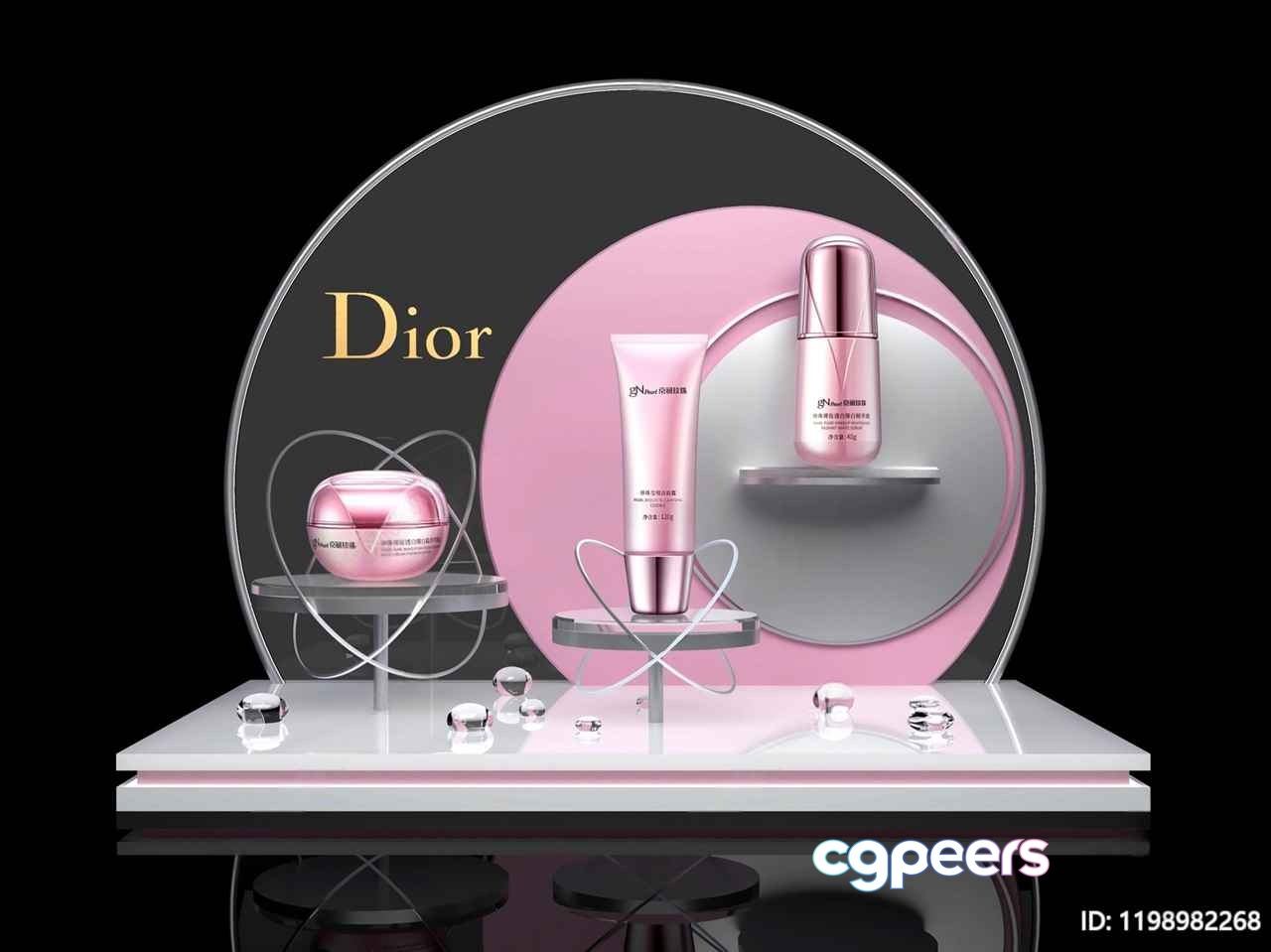 Dior Cosmetics Products 3D Model - 13243 - VRAY Render