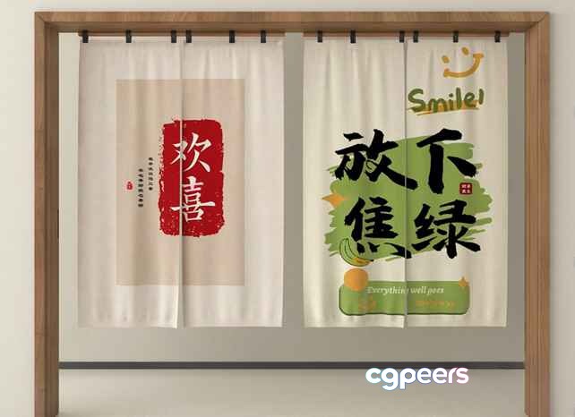 A Wooden Frame With White Curtains And Chinese Characters 3D Model - 7082 - VRAY Render A Wooden Frame With White Curtains And Chinese Characters 3D Model - 7082 - VRAY Render