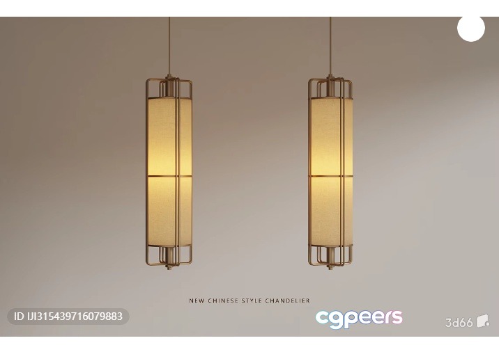 Gold Light Fixture 3D Model - 4286 - VRAY Render