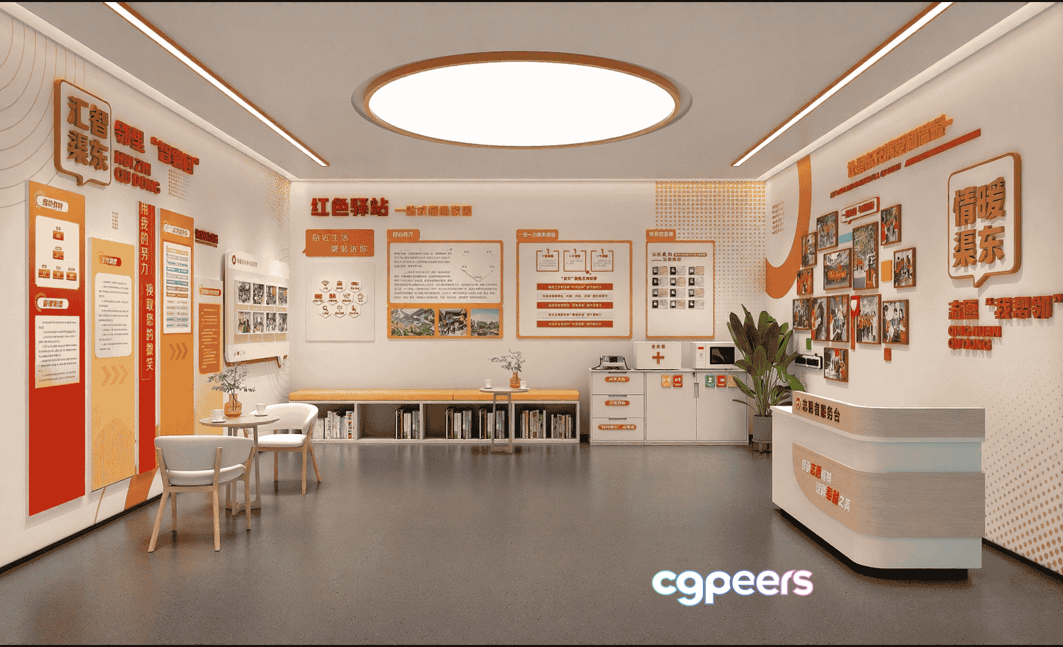 Modern Office Space 3D Model - 10938 - VRAY Render Modern Office Space 3D Model - 10938 - VRAY Render