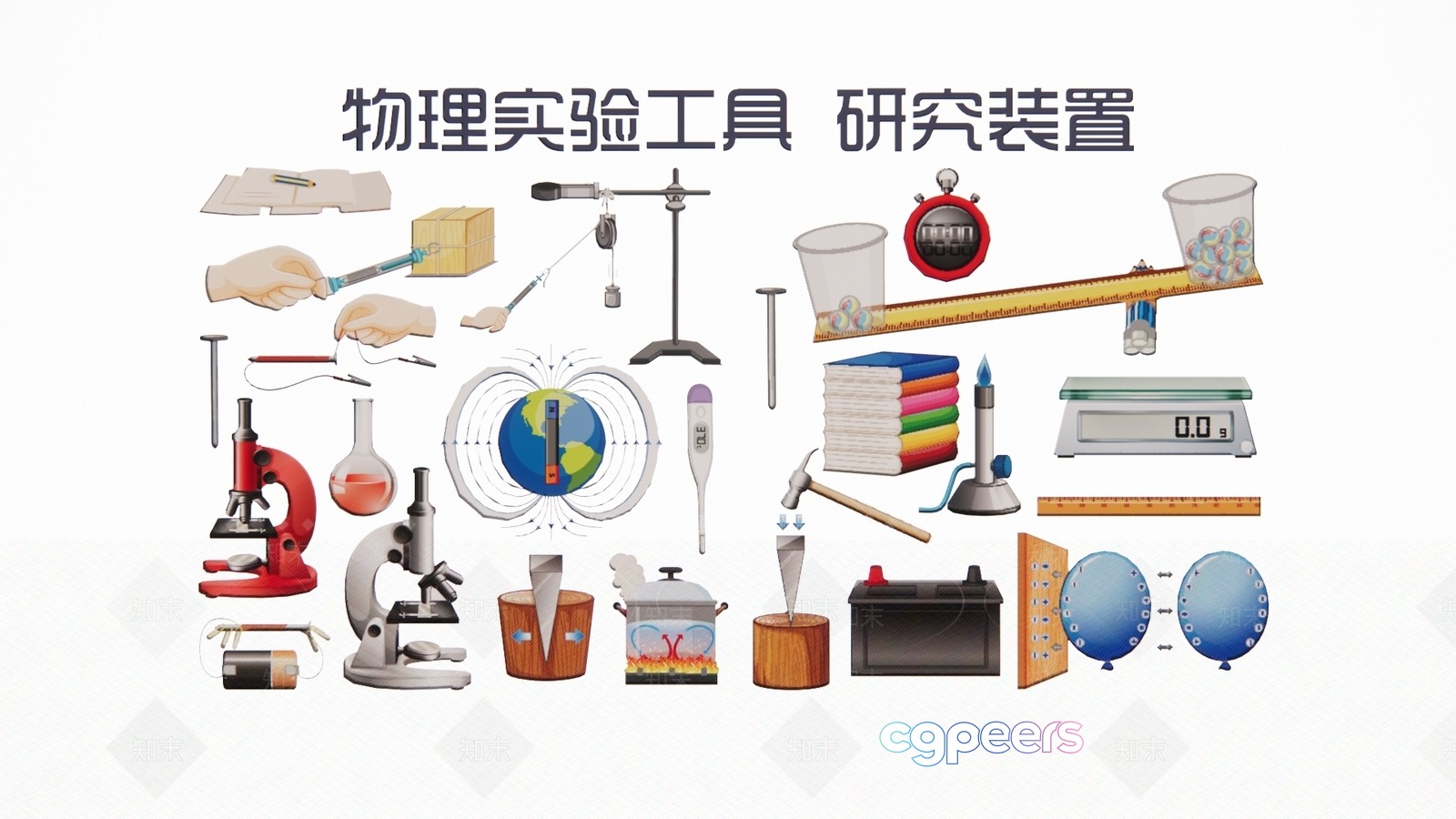 Science Equipment 3D Model - 1609 - VRAY Render